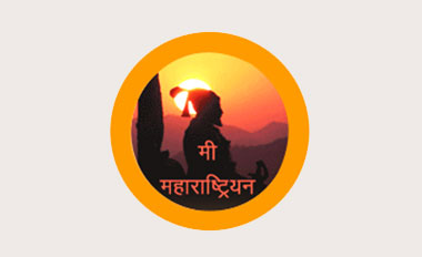 Me Maharashtrian